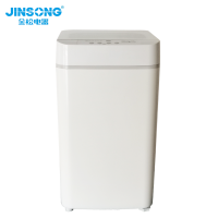 金松(JINSONG)(中山)波轮洗衣机 全自动3公斤 母婴洗 人工智能XQB30-W520L