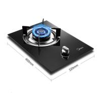 美的灶具JZT-MQ4501