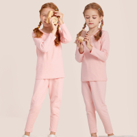 龙之涵2020春季新款儿童保暖内衣套装男童女童加绒加厚秋衣秋裤宝宝秋冬装睡衣