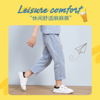 龙之涵(LONGZHIHAN)儿童裤子春夏款2020新款男童休闲裤中大童九分裤女宝裤