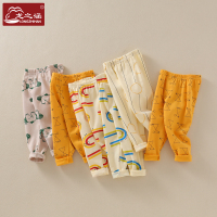 龙之涵(LONGZHIHAN)儿童内衣男童女童秋裤宝宝睡裤春秋冬季外穿婴幼儿内衣