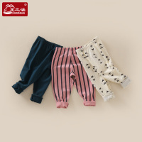 龙之涵(LONGZHIHAN)儿童秋裤男女童春秋冬季打底裤单条婴儿衣服宝宝护肚内衣裤
