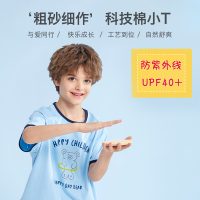 龙之涵(LONGZHIHAN)儿童圆领T恤童装男童T恤休闲宝宝上衣纯棉印花T恤