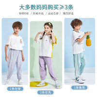 龙之涵(LONGZHIHAN)儿童防蚊裤男童夏季薄款外穿运动裤防紫外线UPF40+