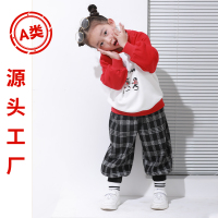 龙之涵(LONGZHIHAN)儿童格子加绒休闲裤秋冬新款男童女童加厚保暖长裤夹棉棉裤可穿亲子