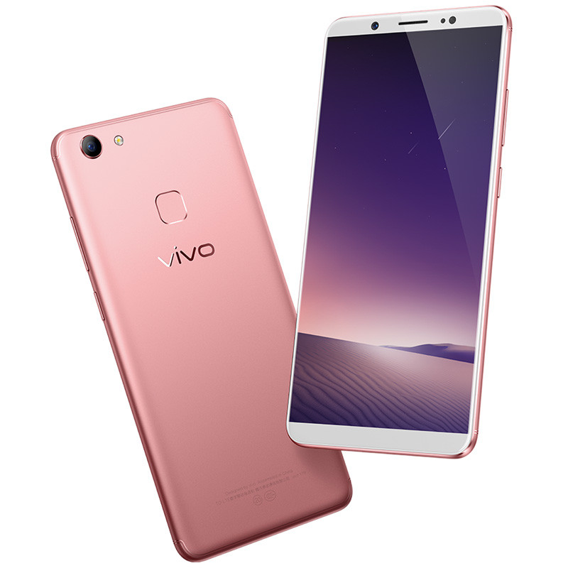 vivo y79 金色 4gb 64gb