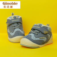 基诺浦童鞋女宝宝婴儿步前鞋男童棉鞋关键鞋机能鞋软底冬
