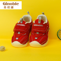基诺浦女童鞋宝宝关键鞋婴儿步前鞋男童棉鞋机能鞋软底冬
