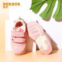 德萨学步鞋D-555机能女宝宝鞋婴儿鞋儿童鞋男童鞋运动鞋2020春款