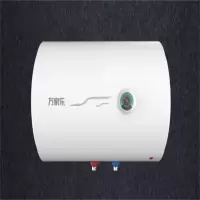 万家乐电热水器D60-G0