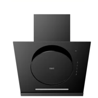 万家乐套餐L2+A5(B)