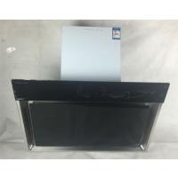 万和抽油烟机J06C1