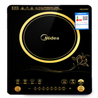 Midea/美的 C21-RT2169酷薄触摸电池炉