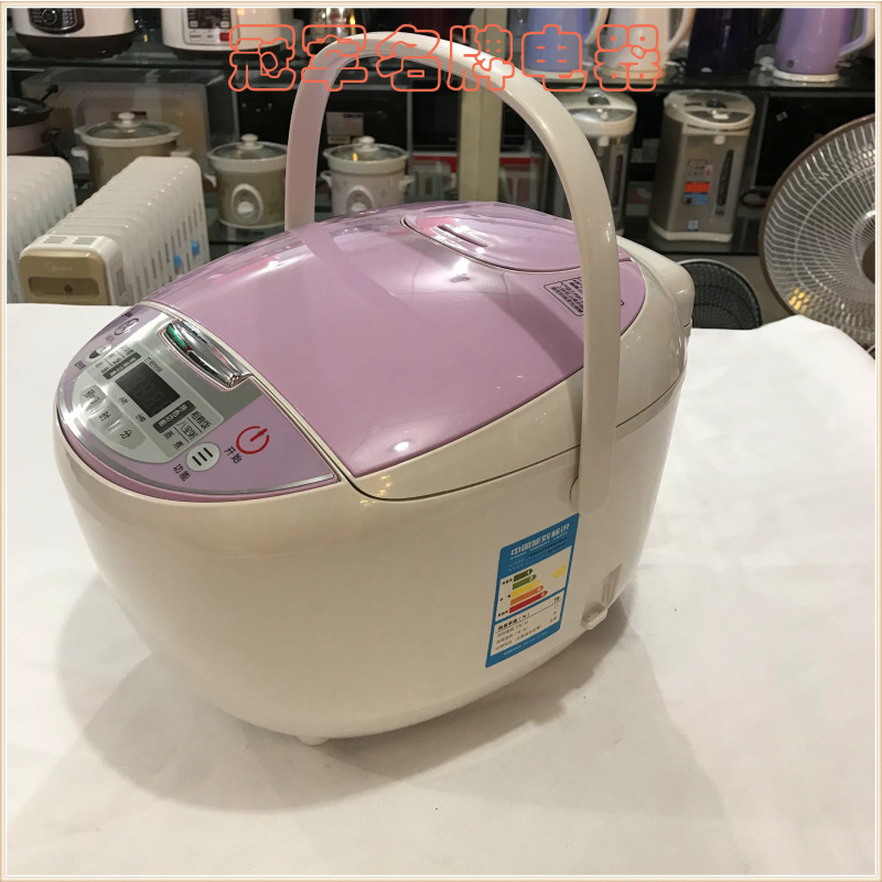 Midea/美的 MB-FS5018D电饭煲家用5L升预约定时多功能电饭锅正品