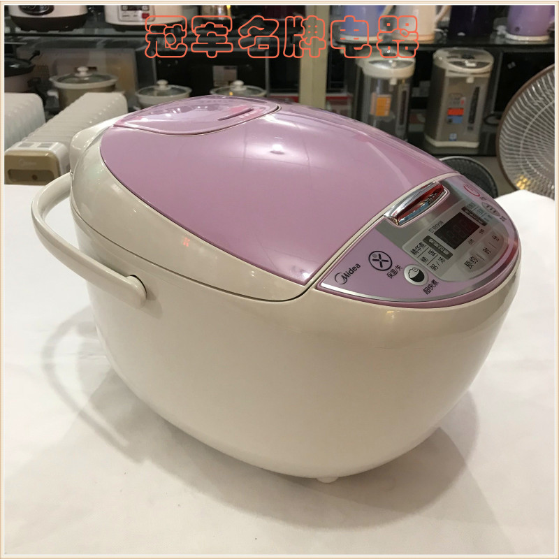 Midea/美的 MB-FS5018D电饭煲家用5L升预约定时多功能电饭锅正品