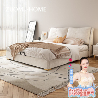 布艺床现代简约轻奢奶油风科技布床主卧ins网红1.8米女生婚床