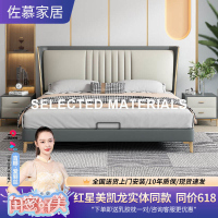 佐慕2022年新款意式轻奢真皮床主卧双人皮床现代简约高档大床婚床