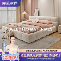 佐慕泡芙布艺床2米x2米大床简约现代网红科技布床双人主卧榻榻米