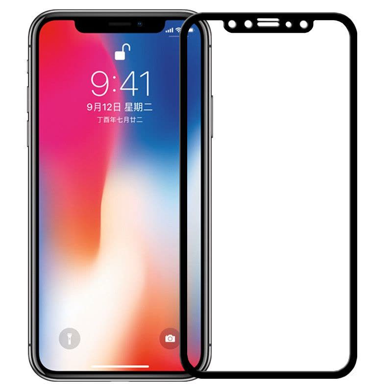 【赠品】iphonex 钢化膜 以实物为准 单独拍下不发货图片