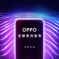 OPPO R15X 6G+128G冰萃银 骁龙660|光感屏幕指纹|前置2500万 全网通