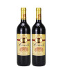法国原酒进口 弗诗妮2008甜红葡萄酒750ML *2支装红酒正品特惠装