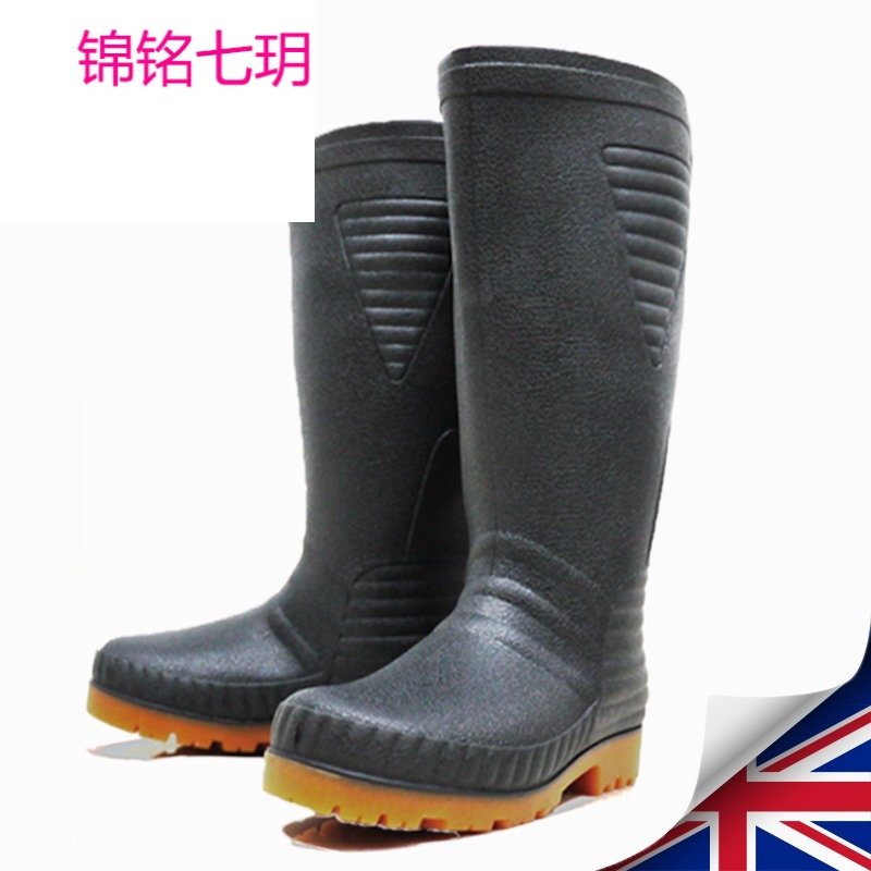 锦铭七玥千里雨雨鞋高筒加棉雨靴安全劳保胶靴耐油酸碱保暖水鞋男女Z