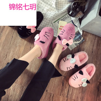 锦铭七玥17新款时尚卡通蝴蝶结棉拖鞋女 居防滑情侣拖鞋 棉拖鞋