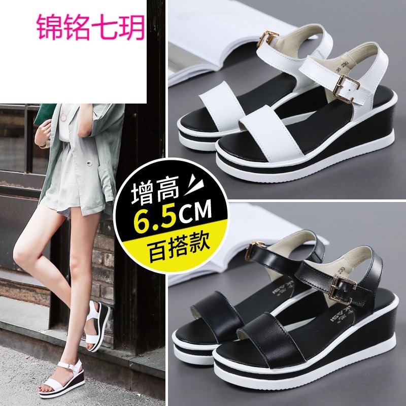 锦铭七玥夏季新款时尚女鞋厚底真皮时尚女士高跟鞋休闲坡跟松糕凉鞋女