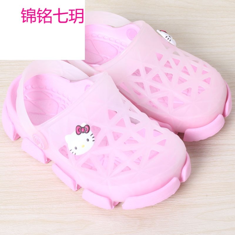 锦铭七玥夏季新款果冻镂空平跟糖果色彩变色水晶花园洞洞沙滩女凉鞋