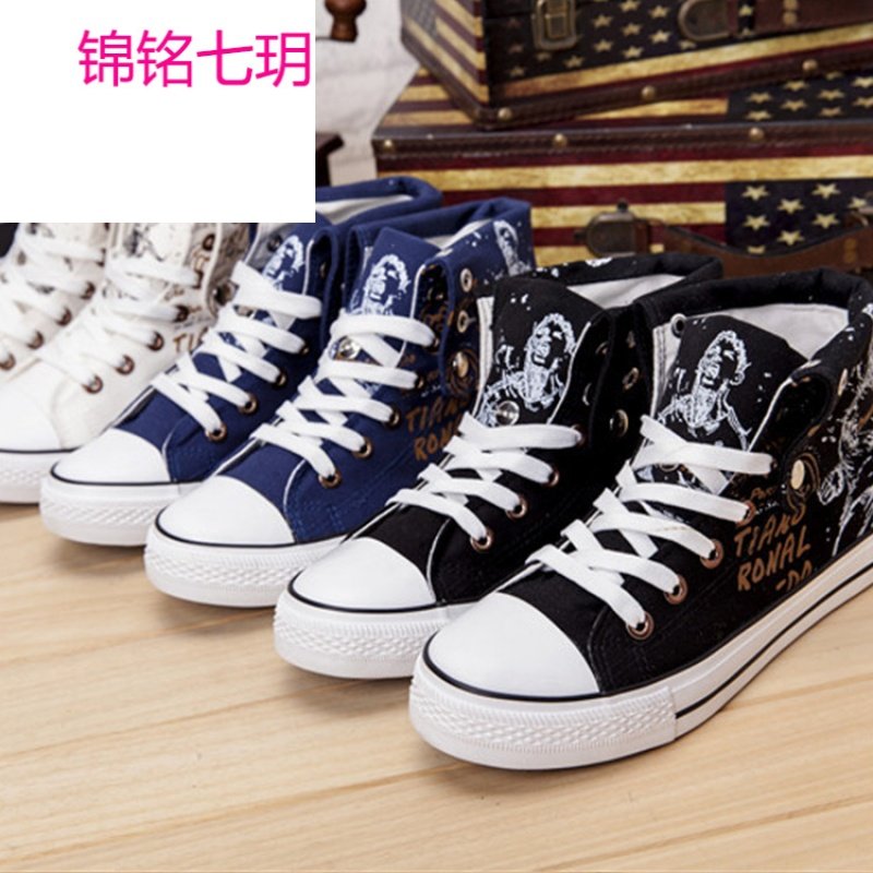 锦铭七玥2017新款男鞋高帮帆布鞋男韩版潮翻边帆布鞋时尚潮流鞋