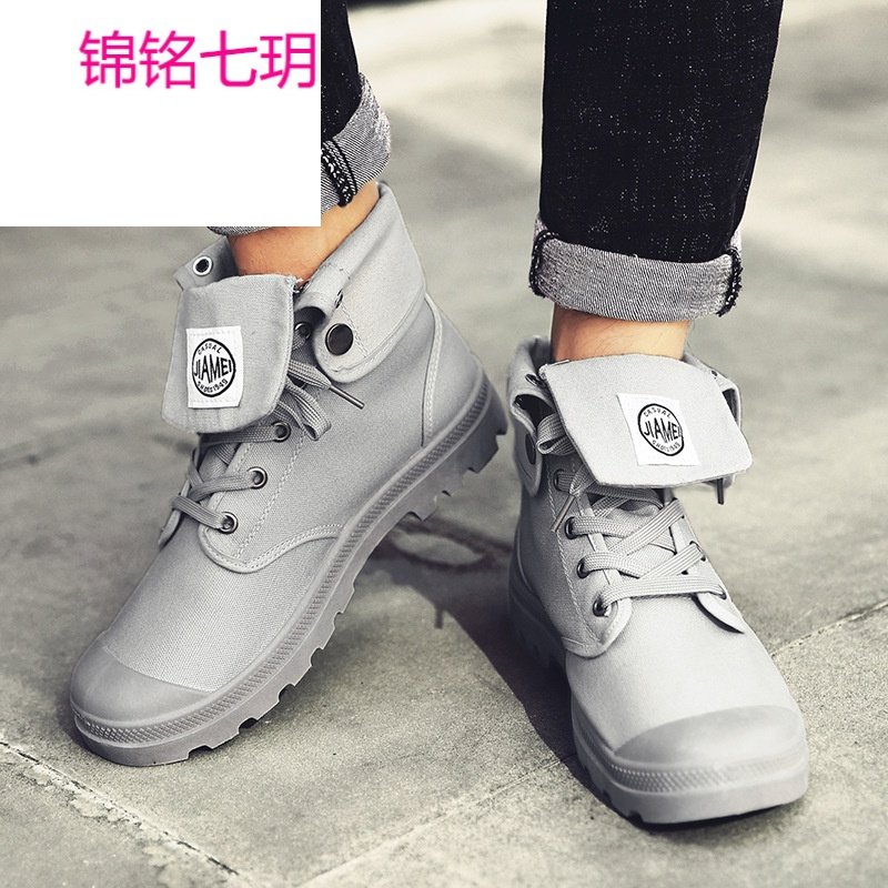 锦铭七玥跨境 欧美高帮帆布鞋街头复古两用翻帮马丁靴工装鞋男鞋