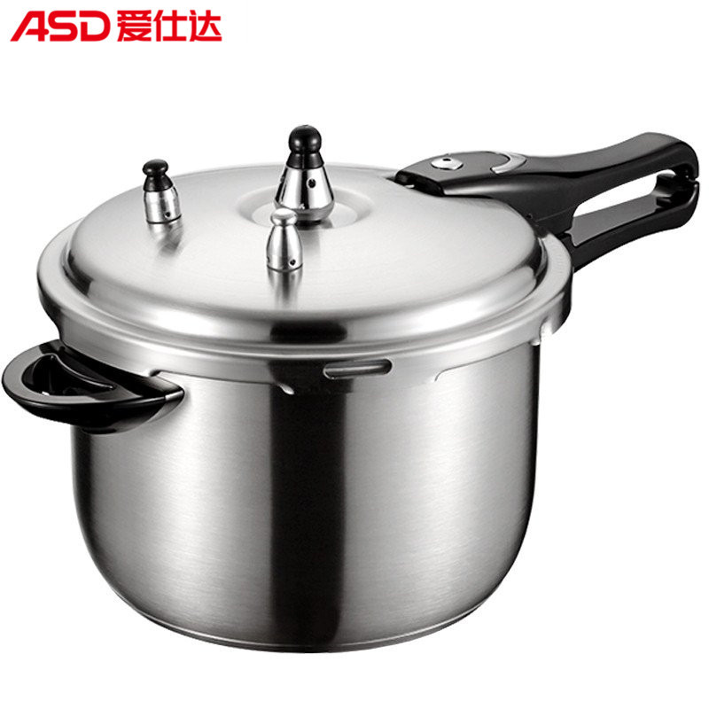 爱仕达高压锅dn1820