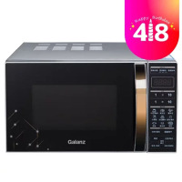 格兰仕微波炉G70F20CSL-C2K(RA)