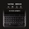 BlackBerry/黑莓KEYone 国行全键盘三网4G移动联通电信全网通黑色DTEK70智能手机3+32G 另配32G内存卡
