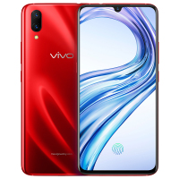 vivo X27 全网通版 粉黛金 8+256G