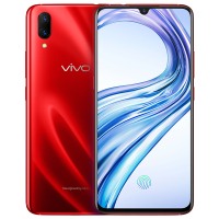 vivo X27 Pro 全网通版 白母贝 8+256G