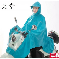 天堂电动车摩托车雨衣成人加大加厚男/女士牛津面料单人雨披
