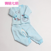 锦铭七玥2018春季儿童保暖套装 盒装珊瑚绒套 系扣婴幼儿套 直销 代发