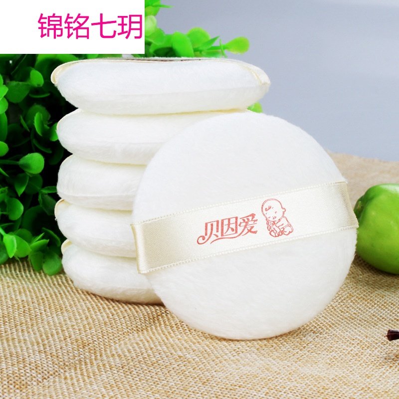 锦铭七玥特价超柔婴儿粉扑丝带/手套式粉扑 爽身粉婴儿粉扑厂家直销