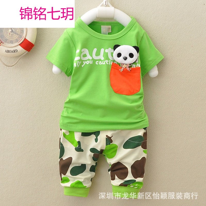 锦铭七玥2018春季新款韩版儿童短袖T恤套装外贸原单童套装两件套批发