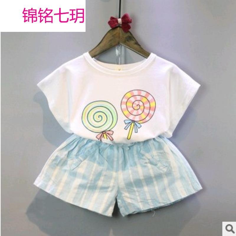 锦铭七玥小小越 206夏季新款童装女童棒棒糖短袖T恤+短裤套装2件套童套装