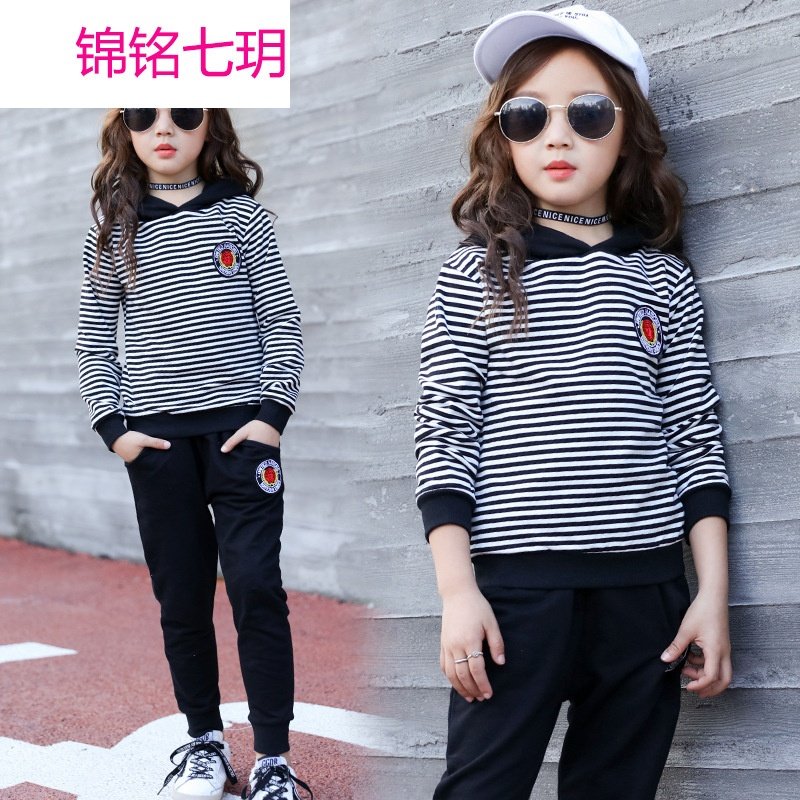 锦铭七玥女童秋装中大童外贸韩版条纹童套装儿童服装卫衣运动小孩衣服潮
