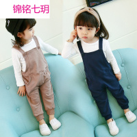 锦铭七玥萌宝秋装2017新款童套装 女孩背带裤打底衫两件套 韩版潮童服饰