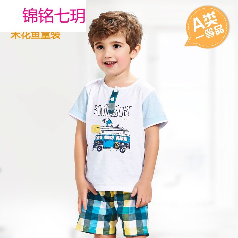 锦铭七玥童套装夏 儿童夏季纯棉套装 男童短袖T恤 儿童衣服短袖套装