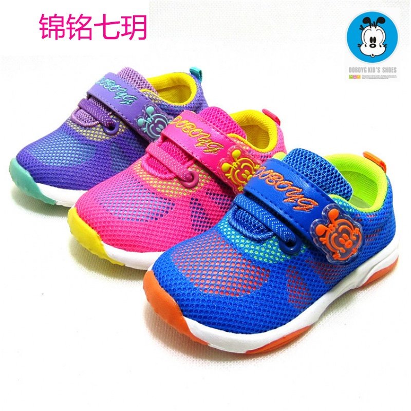 锦铭七玥巴布豆春秋飞织婴儿童机能鞋宝宝软底学步鞋子男女童鞋