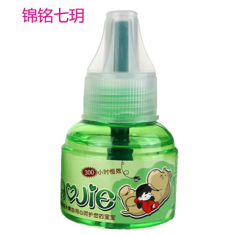 锦铭七玥无味电蚊香液孕妇宝宝电热蚊香驱蚊液热销单瓶装厂家批发直销