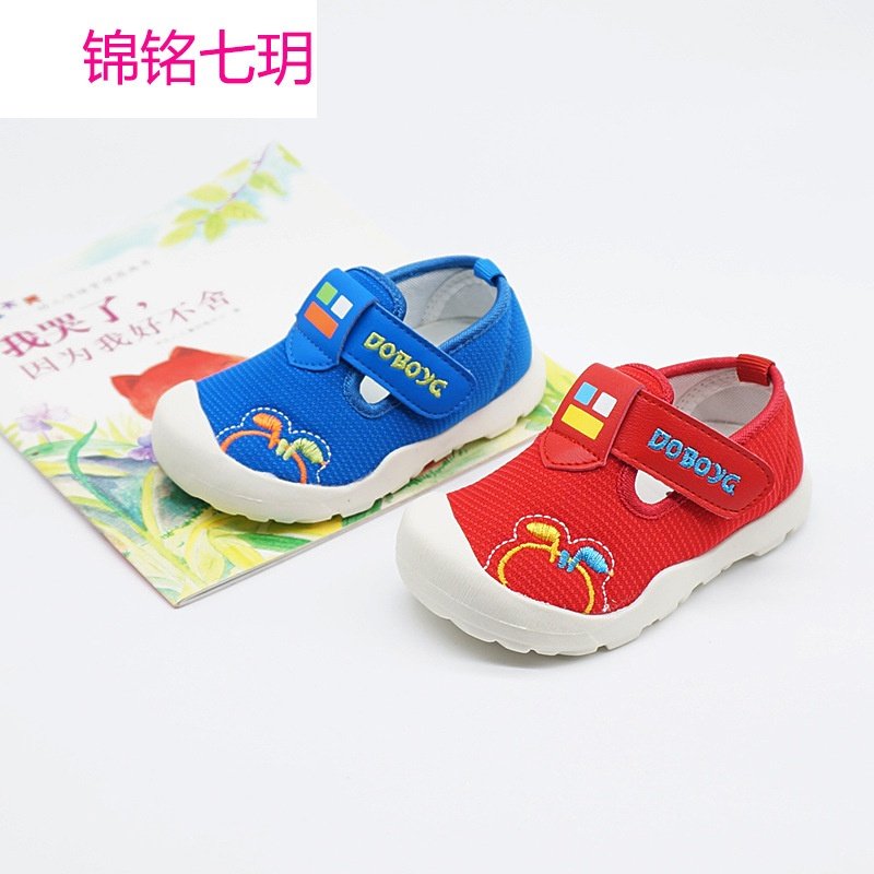 锦铭七玥巴布豆童鞋春秋款宝宝软底学步鞋男女儿童小布鞋