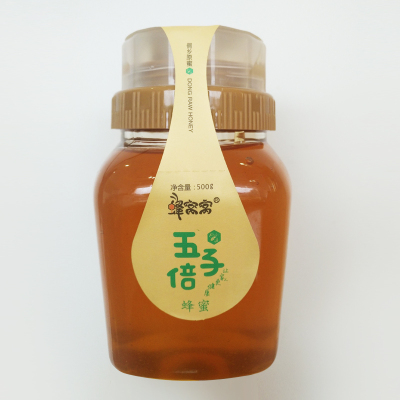 [土蜂蜜]湘西蜂窝窝五倍子蜂蜜500g天然中药蜂蜜中华蜂纯花种蜜中老年人专用送父母长辈回流瓶装