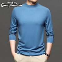 千锦鸟(Qianjinniao)男士长袖T恤中青年休闲百搭纯色半高领打底衫男2022秋季新款纯棉爸爸装春秋季内搭