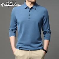 千锦鸟(Qianjinniao)男士长袖T恤中青年商务休闲纯色翻领t恤polo衫男2022秋季新款莫代尔POLO衫爸爸装